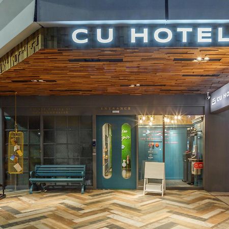 Cu Hotel Kaohsiung Luaran gambar