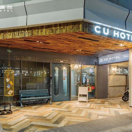Cu Hotel Kaohsiung Luaran gambar