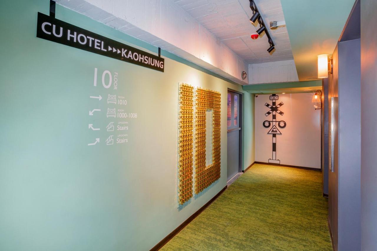Cu Hotel Kaohsiung Luaran gambar
