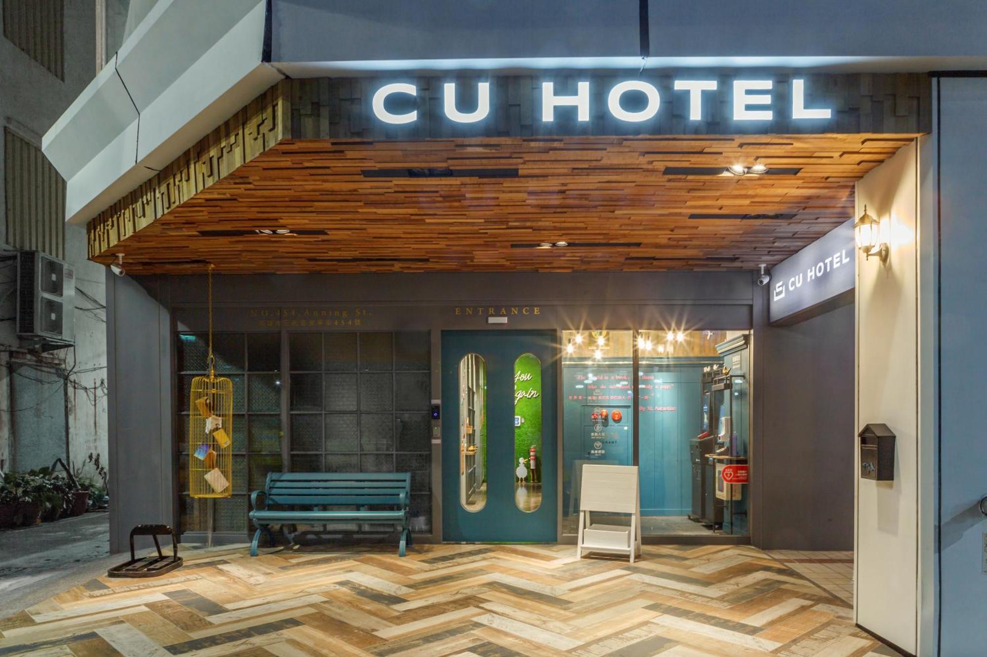 Cu Hotel Kaohsiung Luaran gambar