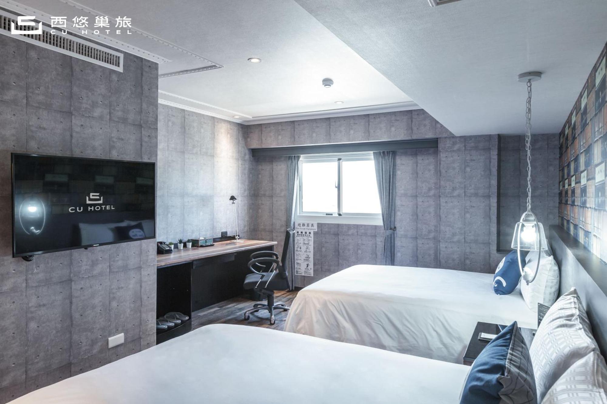 Cu Hotel Kaohsiung Luaran gambar
