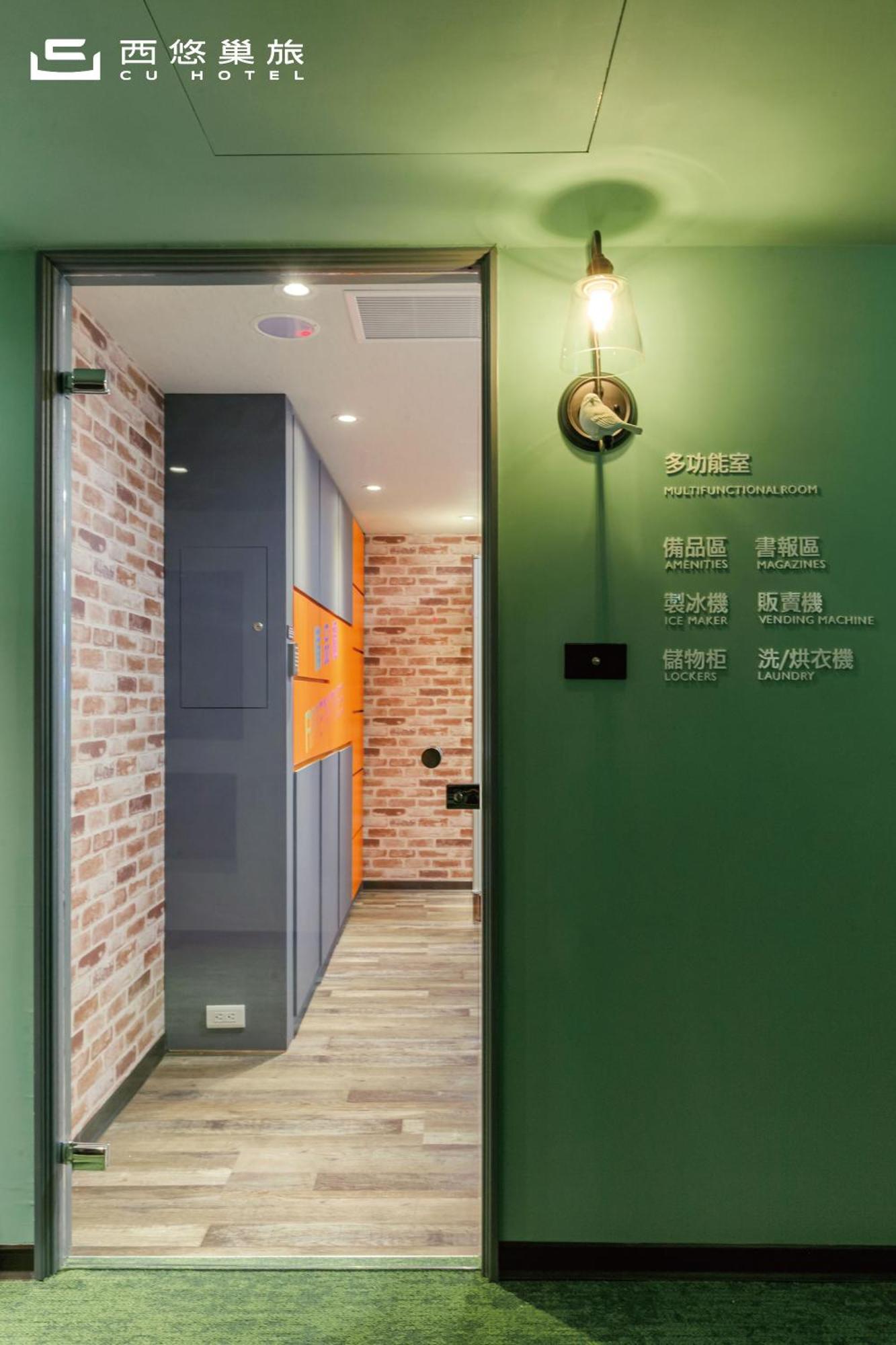 Cu Hotel Kaohsiung Luaran gambar