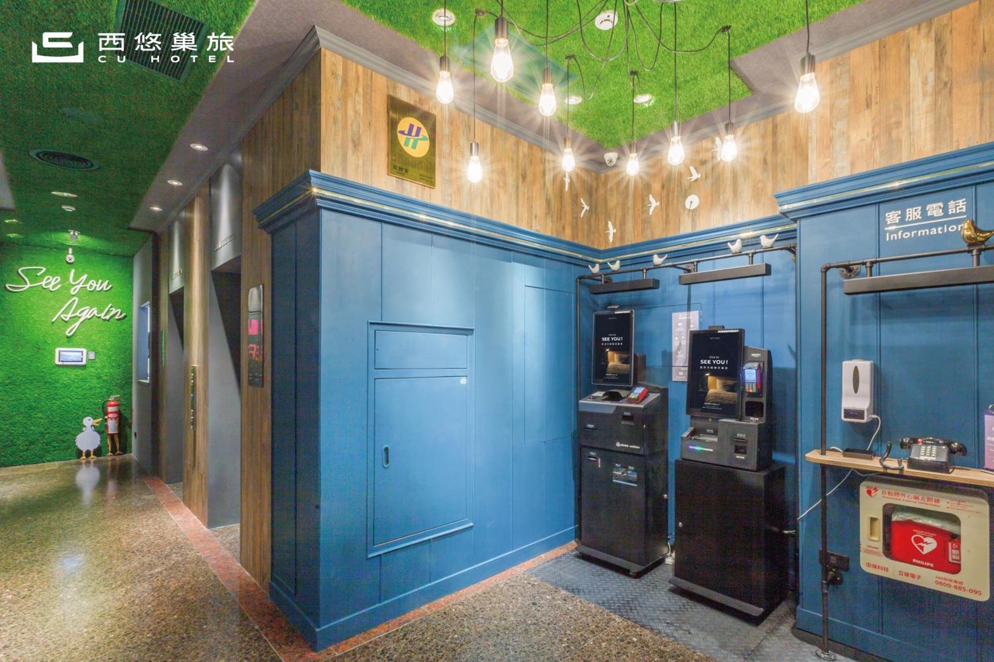 Cu Hotel Kaohsiung Luaran gambar
