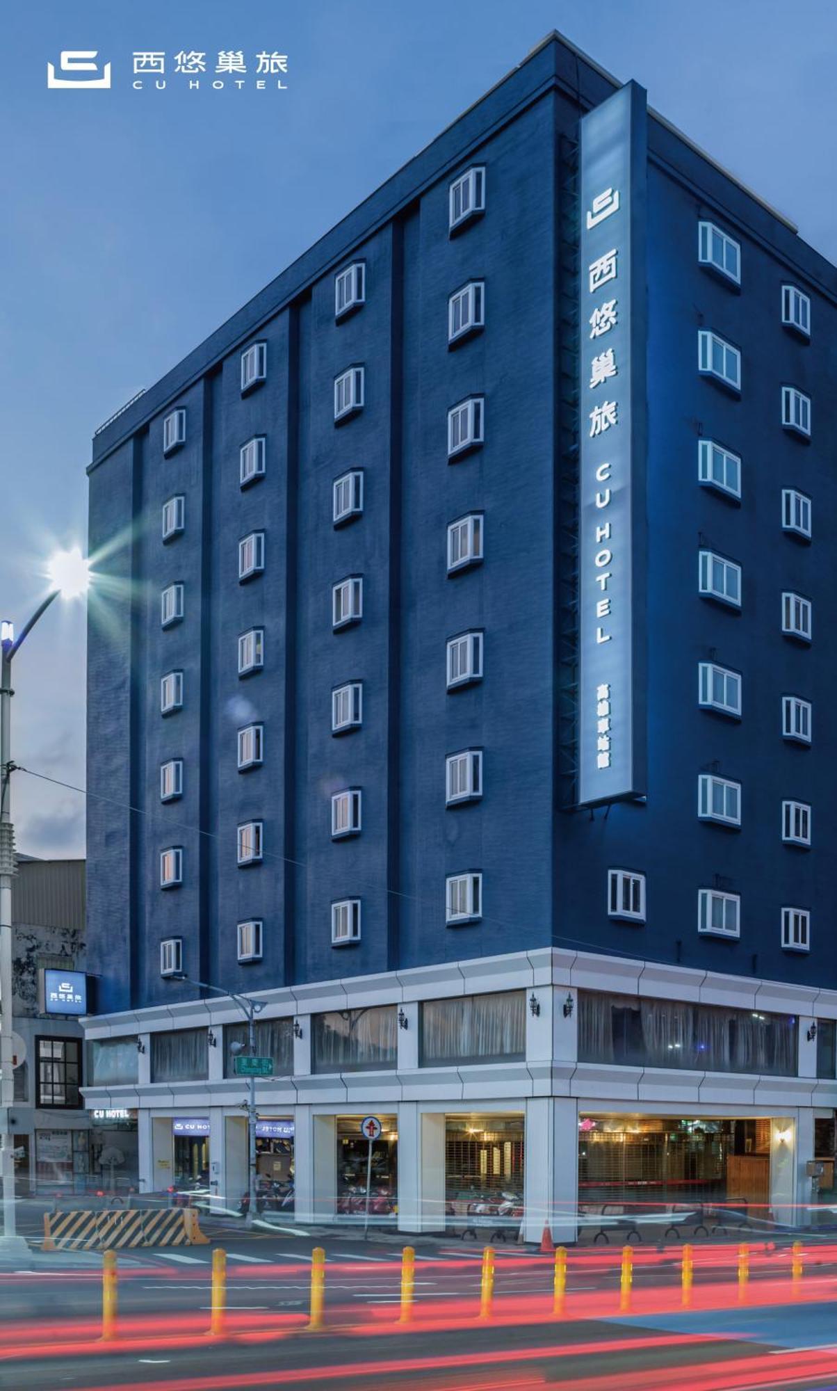 Cu Hotel Kaohsiung Luaran gambar