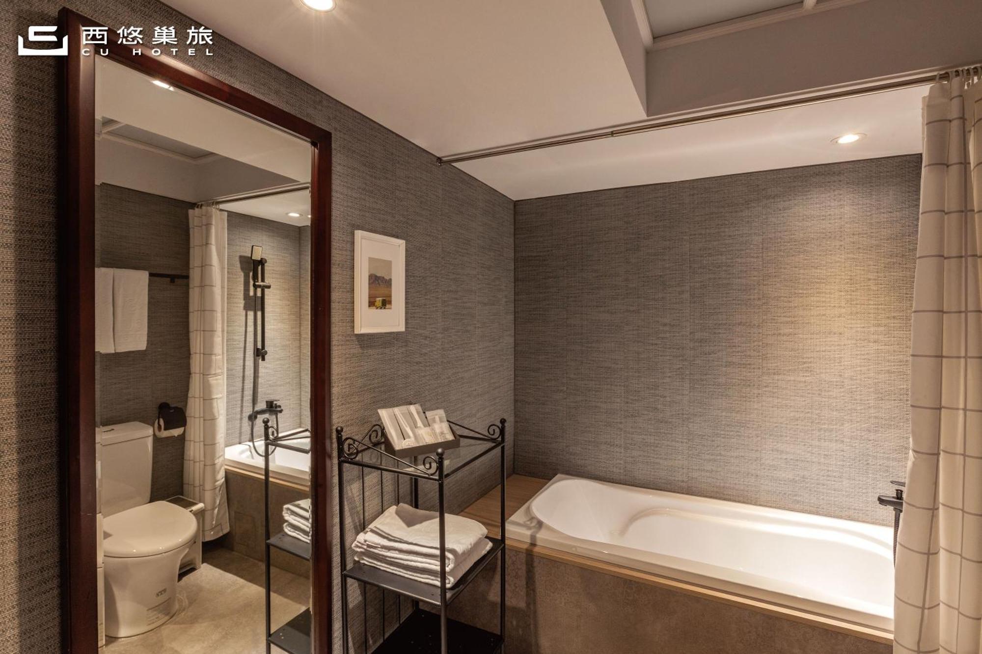 Cu Hotel Kaohsiung Luaran gambar